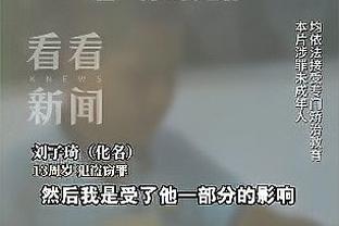 史上最快攻破两边球门❓孙兴慜2分钟双响，比分1-1?