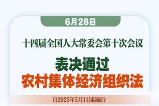 法国神塔！戈贝尔10中9&7罚全中怒轰25分16板3帽 拿下5前场板