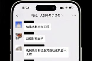 阿斯：姆巴佩离开巴黎将使法甲损失1.4亿欧收入，损失巨额转播费