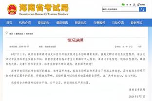 raybet官方网站下载截图4