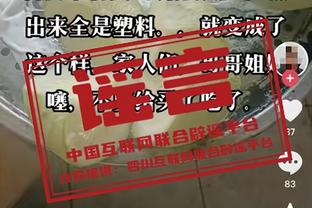 拉涅利：尤文进攻潜力还没被充分挖掘，国米是意甲表现最好队伍