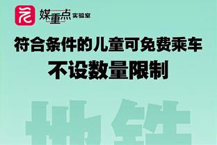 王燊超35岁生日许愿：希望保持这股劲头，直到再次站在领奖台上