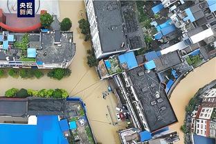 雷竞技安全可靠